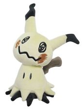 [US STOCK]  Sanei PP59 Mimikyu Pokemon All Star Collection Stuffed Plush, 7
