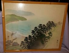 FINE JAPANESE KOZO SIGNED & SEALED WOODBLOCK LANDSCAPE TREES WATER & VILLAGE HUT picture