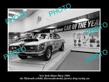 OLD LARGE HISTORIC PHOTO OF NEW YORK MOTOR SHOW 1969 PLYMOUTH BARRACUDA DISPLAY picture