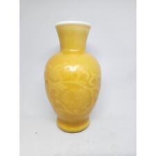 Vintage Avon Bottle 1981 - Spring Bouquet Fragranced Vase in Amber - Collectible picture