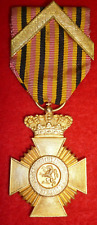 Belgium - Military Decoration Medal Second Class Obverse with Bar picture