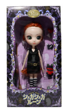 Groove Pullip Doll Suger Suger Rune/Chocolat Meilleure P-281 310mm from JP picture