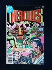 Hercules Unbound #12  Dc Comics 1977 Vf+ Newsstand picture