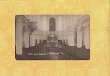 X Canada PQ Quebec Lambton 1908-29 RPPC postcard De Ieglise church  picture
