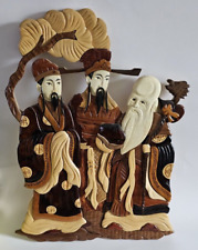 Fu Lu Shou 3 Chinese God Fortune Prosperity Longevity 3D Wood Inlay Wall Plaque picture