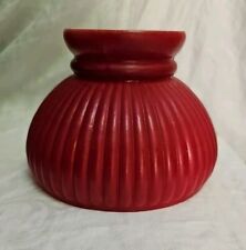 Vintage Red Glass Student Lamp Replacement Shade Ribbed 5 7/8