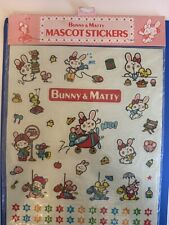 Vintage Sanrio Bunny & Matty Mascot Stickers, 1980’s. Rare & HTF picture
