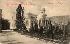 PC UKRAINE YALTA COUNTRY PALACE EMIR OF BUKHARA CRIMEA (a55362) picture