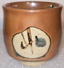Mashiko Yaki Japanese Mid- Century Studio Pottery Yunomi Stoneware Teacup picture