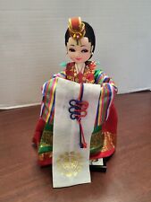 Japanese Ceremonial Girl Geisha Porcelain Doll on Display Stand picture