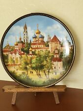 The Jewels of the Golden Ring Premier Plate “Trinity Monastery, Zagorsk” picture