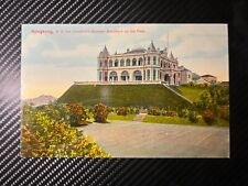 Mint China Hong Kong HK Postcard The Governors Summer Residence picture