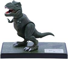 Free Research No.1 EX-1 Dinosaur Tyrannosaurus -1 EX-1 Plastic model kit picture