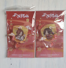 [USA] TGCF CHIBI Heaven Official's Blessing MAGNET SET (2) 天官赐福 [NEW]  picture