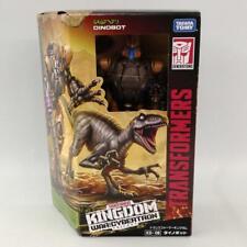 Takara Tomy Kd-08 Dinobot Trans Formers picture