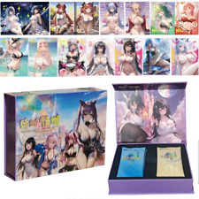 Absolute Terror Field Premium Spicy Trading Card Booster Box Doujin Anime Waifu picture