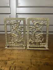Vintage MCM Asian Ornate Oriental Brass Dragon Folding Bookends picture