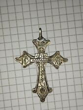 Antique Silver Orthodox Cross 18-19th century Russian Empire picture