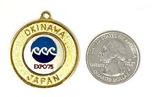 Vintage 1975 World’s Fair  Okinawa  Japan  Aquatic  Ocean Sea Theme Medal Coin picture