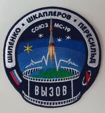 Official Soyuz MC-19 crew patch picture