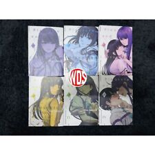 Pleasure and Corruption Manga Volume 1-6 Loose OR Fullset English Version Comic picture