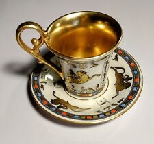 Alka Kunst Alboth Kaiser Egyptian Revival Cup and Saucer 1666 B.R. Heavy Gold picture