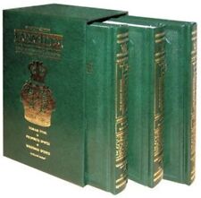 Complete Hebrew/English Bible Tanach -Artscroll Stone Edition - Pocket Set 4