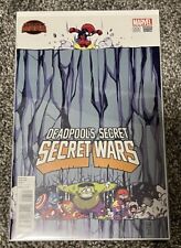 Marvel Comics Deadpool's Secret Secret Wars (2015) #1 Skottie Young Variant picture
