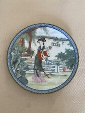 Imperial Jingdezhen Lim Ed. Plate #12 CHIAO CHIEH Beauties Of Red Mansion (1988) picture