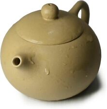 Yixing Zisha Clay Teapot 6.8oz Chinese Zisha Xishi Tea Pots Yellow Duan Mud picture