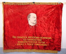 Soviet Velvet Flag  Banner - Marxism Leninism Workers of all countries unite picture