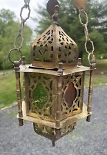 Vintage Pierced Brass Hanging Middle Eastern Lamp Light Lantern Architectural picture