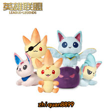 LoL Official League of Legends STAR GUARDIAN 2 Ver Mini Plush Doll Stuffed Toys picture