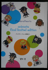 Jun Mochizuki: Pandora Hearts Booklet - Pandora Hearchu Syuttucyouban JAPAN picture
