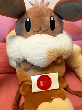 Pokemon Center Eevee Fluffy Plush Button Penny Backpack Rucksack Japan Limited picture