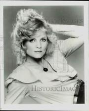 1982 Press Photo Constance McCashin stars in CBS TV show 