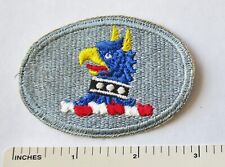Older Vintage DELAWARE US ARMY NATIONAL GUARD STATE PATCH Cut Edge Original picture