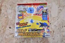 Retro Beyblade B-22 Metal Spin Collection 2 Stadium Set picture