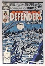 The Defenders #103 (Marvel, 1982) First Appearance of Null, The Living Darkness picture