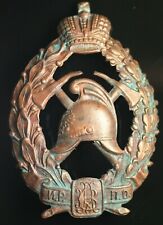 Orig. И.Р.П.О. (Russian Imperial Firefighters Society) Firefighters Badge #1090 picture