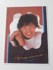Yoko Minamino Mini Underlay 1989 Calendar - Retro Rare picture