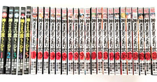 Kamisama no Iutoori 1 Vol.1-5 & 2 Vol.1-21 Complete Full Set Manga Comics picture