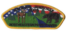2005 National Jamboree Northeastern Pennsylvania Council JSP picture