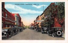 Postcard Howard Street in Greenwood, Mississippi~121743 picture