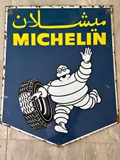 1967 MICHELIN ORIGINAL ENAMEL SIGN (ARABIC / FRENCH) - DUAL SIDED - 80 x 68 CM  picture