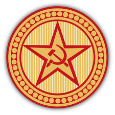 Soviet Communist Star Symbol USSR Car Bumper Sticker Decal 5