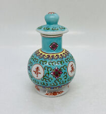 Vintage Chinese Wine Sauce Bottle Ceramic Pottery Painted Floral Design 5” X1 picture