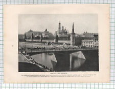 Moscow Russia The Kremlin - c.1920s Book Print picture