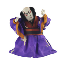 Japanese Folk Art Kabuki Doll Nakamura (Kanzaburo) Costume Character 14
