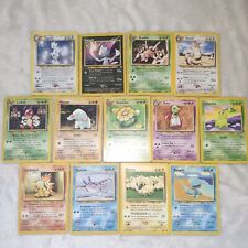 WOTC Pokémon Cards Neo Genesis 2000 - Includes Holo Togetic picture